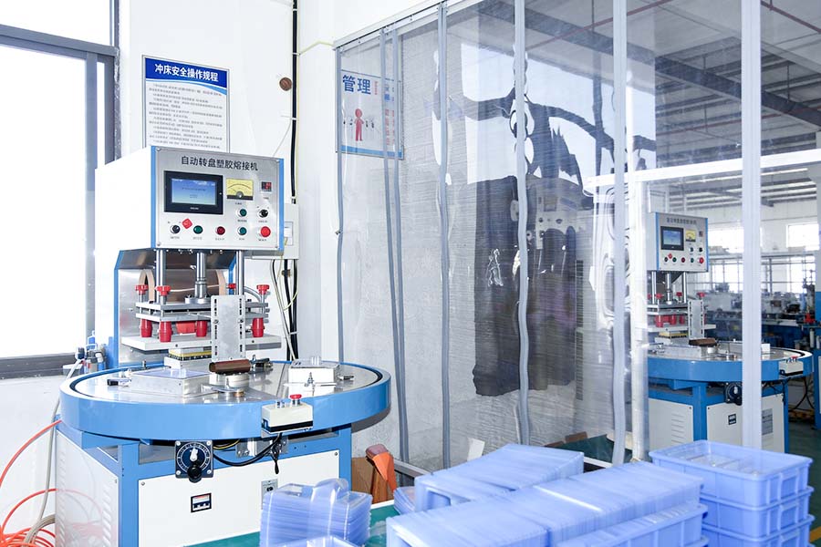 Ningbo Haowei Electric Technology Co., Ltd.
